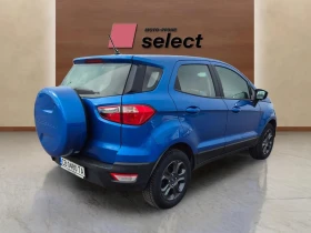 Ford EcoSport 1.0 EcoBoost - 10790 € / 21103.41 лв. - 48186840 5