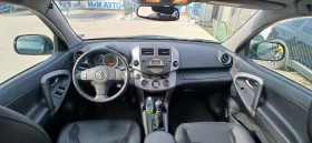 Toyota Rav4 2.2dcat  - 3950 € / 7725.53 лв. - 61354524 2