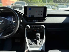 Toyota Rav4 2.5L 4cyl AWD | Mobile.bg � ����� ������ 9