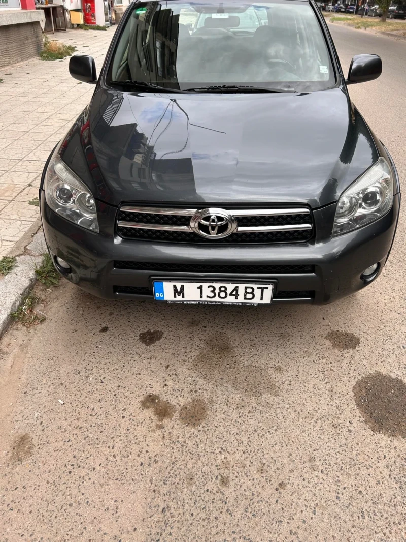 Toyota Rav4, снимка 1 - Автомобили и джипове - 47841929