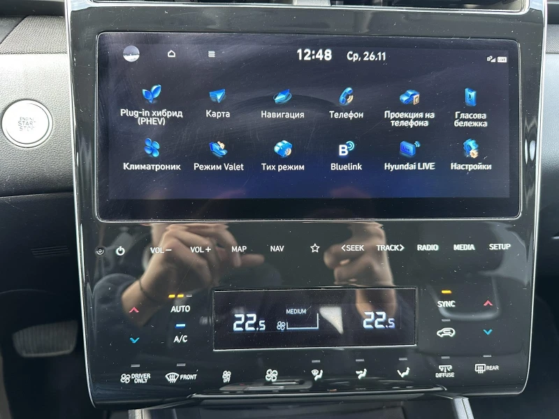 Hyundai Tucson Premium, снимка 12 - Автомобили и джипове - 51755149