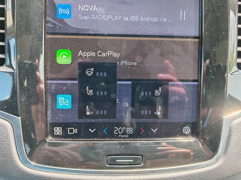 Volvo Xc90 12900лв за получаване, 2.0TwEn T8 PlugIn Hybrid 7м, снимка 10 - Автомобили и джипове - 52439896