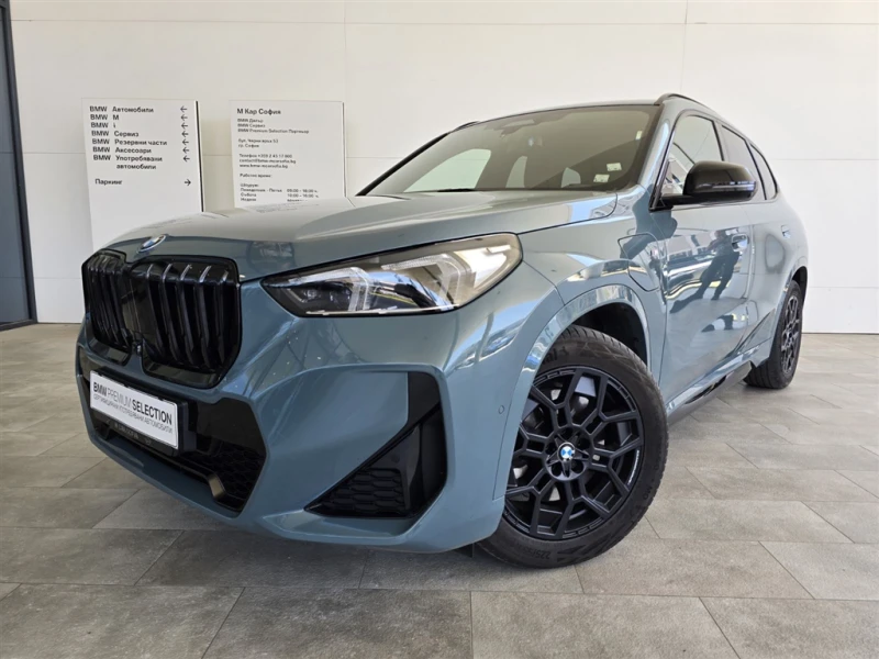 BMW X1 xDrive30e - 95700 лв. - 75191499 1