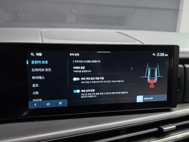 Hyundai Santa fe 2.5T 2WD EXCLUSIVE, снимка 15 - Автомобили и джипове - 55801476