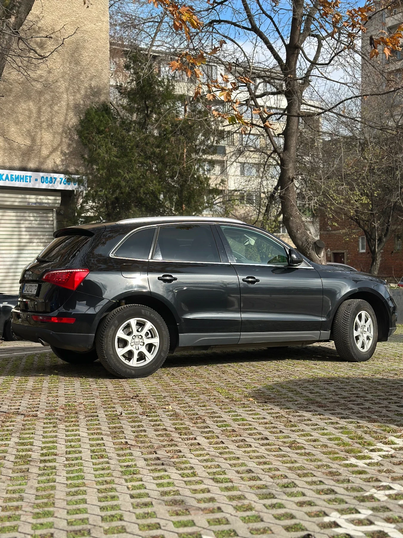 Audi Q5 | Mobile.bg   4