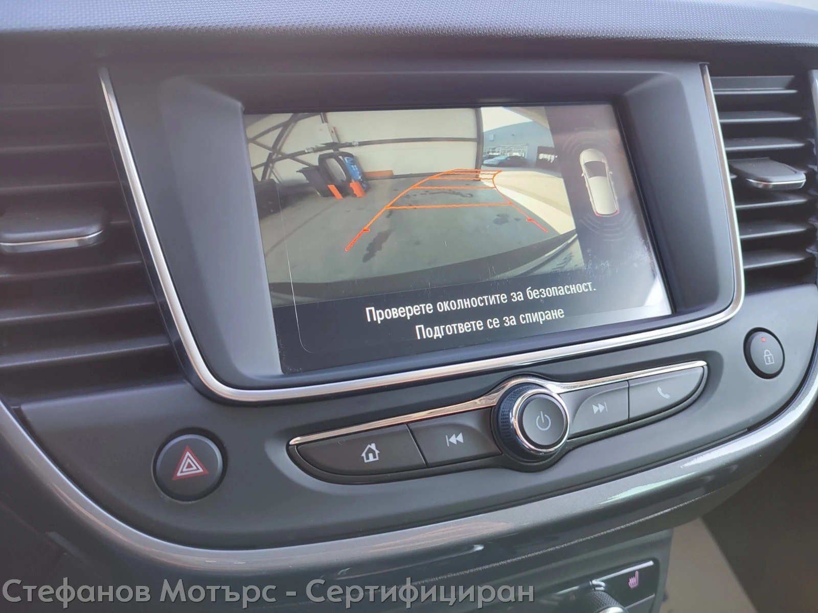 Opel Crossland X Elegance 1.2 бензин (96kW/130 к.с.) AT6 , снимка 15 - Автомобили и джипове - 53172523