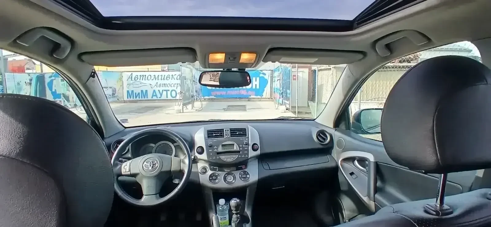 Toyota Rav4 2.2dcat 