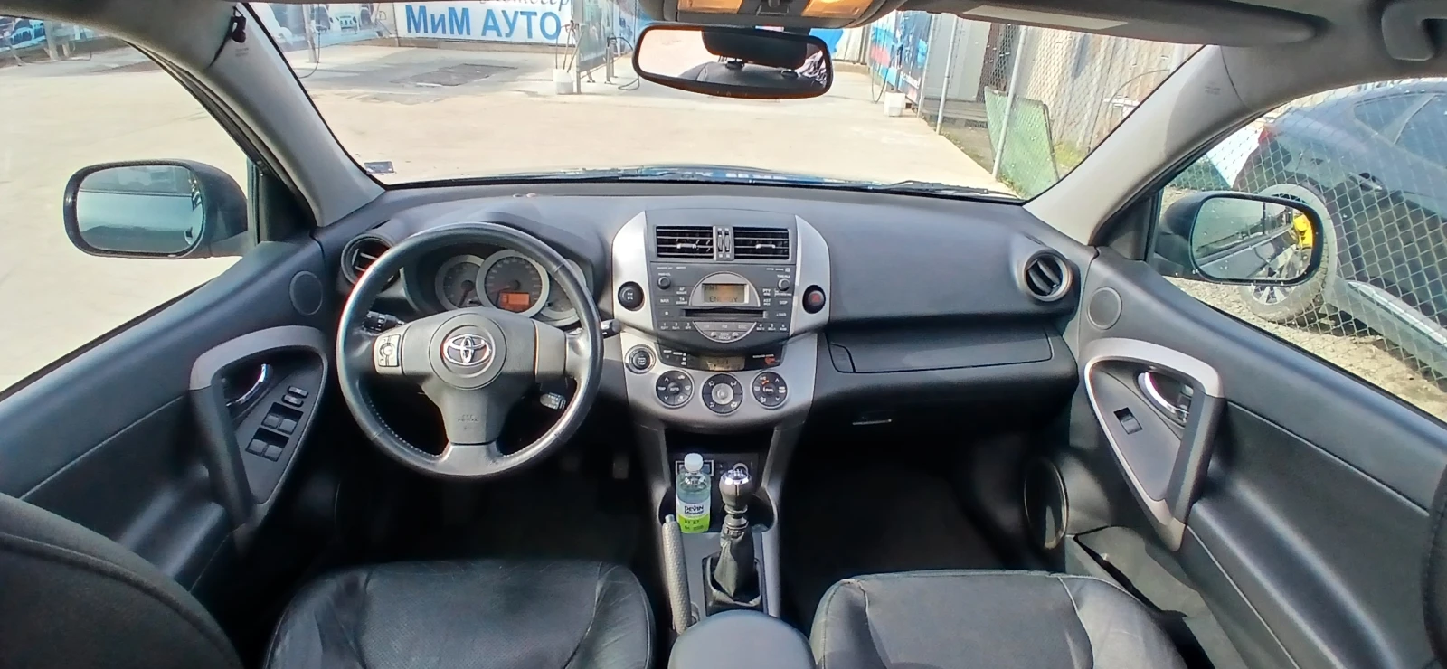 Toyota Rav4 2.2dcat , снимка 2 - Автомобили и джипове - 54296692