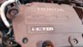Honda Cr-v 2.2 i-CTDI, снимка 4 - Автомобили и джипове - 31935087