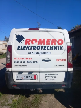 Citroen Jumpy, снимка 2