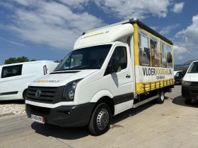 VW Crafter Б кат.1000кг.ПАДАЩ БОРД, снимка 1