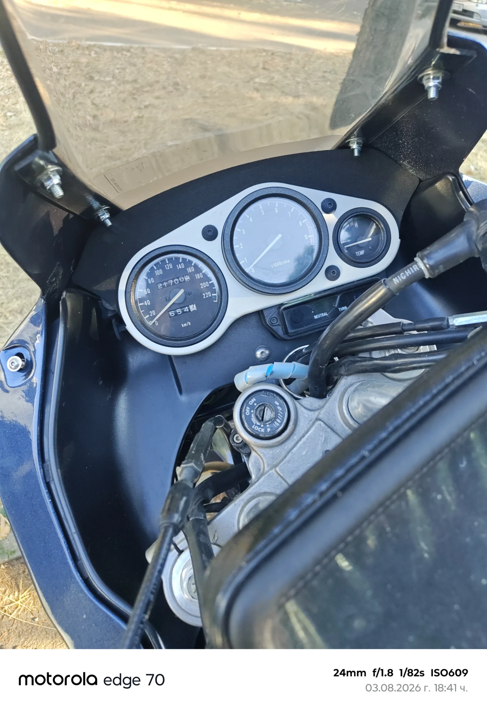 Yamaha Tdm | Mobile.bg � ����������� 3
