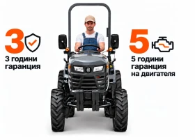 Трактор Друга марка Deleks модел TR-125MR ПРОМО ЦЕНА❗ , снимка 7