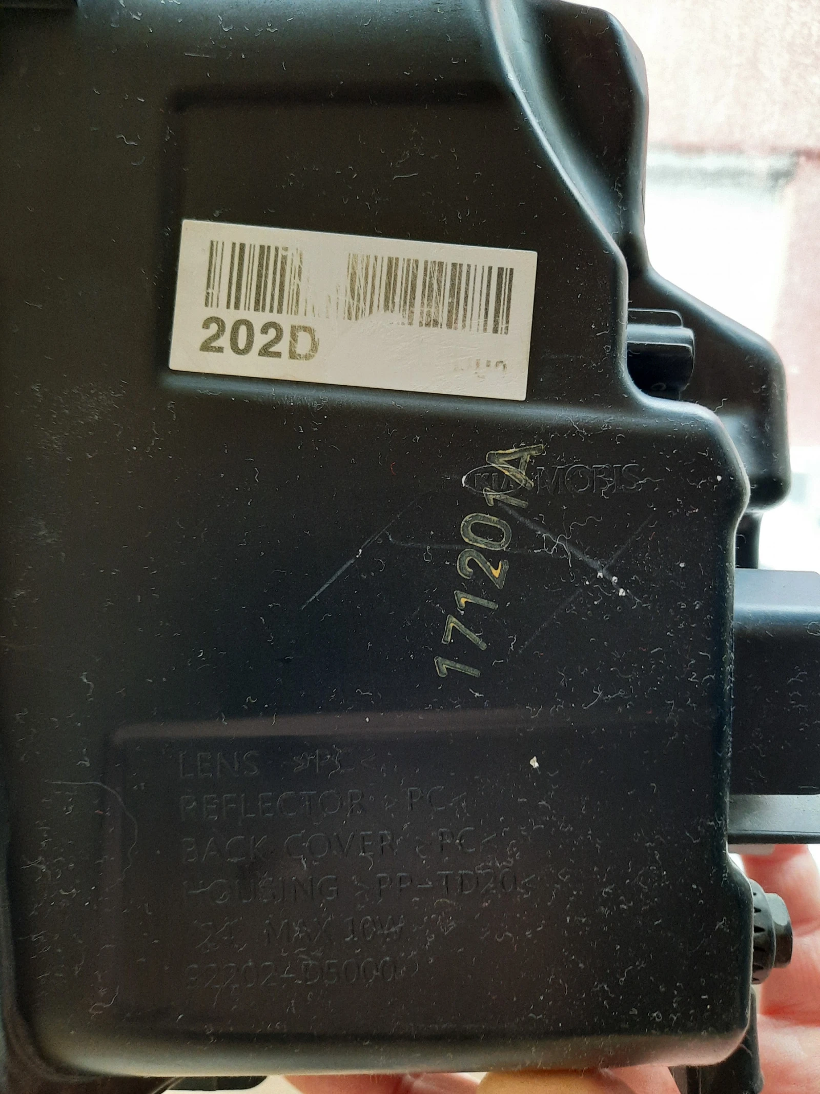     KIA OPTIMA 2018 | Mobile.bg   7