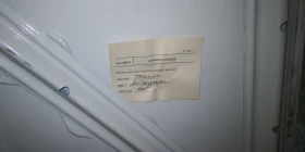 Lada 21013 1200 S, снимка 6