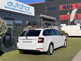 Skoda Octavia STYLE/2.0TDI/150К.С./6МТ, снимка 4
