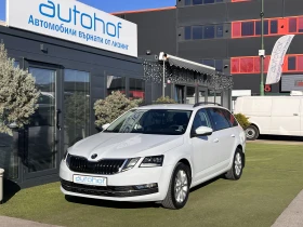 Skoda Octavia STYLE/2.0TDI/150К.С./6МТ, снимка 1