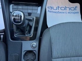 Skoda Octavia STYLE/2.0TDI/150К.С./6МТ, снимка 16