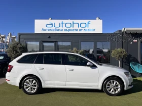 Skoda Octavia STYLE/2.0TDI/150К.С./6МТ, снимка 5