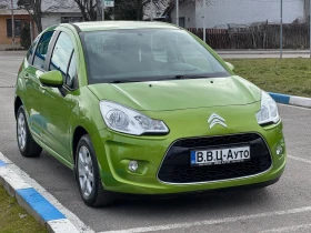 Citroen C3 1.4Бензин* * * 133000км.* * * , снимка 3