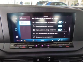 VW Caddy, снимка 10