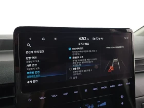 Hyundai Staria * 3МЕСТЕН* КАРГО* , снимка 15