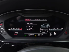Audi S8 4.0 Automatic, снимка 8