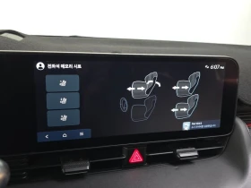 Hyundai Ioniq 5 Long Range| 229к.с., снимка 16