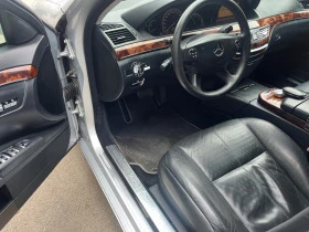 Mercedes-Benz S 350 Газ , снимка 6