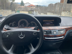 Mercedes-Benz S 350 Газ , снимка 16 - Автомобили и джипове - 45573841