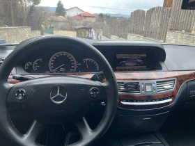 Mercedes-Benz S 350 Газ , снимка 9