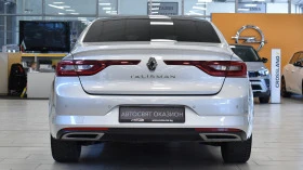 Renault Talisman 1.6 Energy dCi EDC | Mobile.bg    3