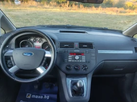 Ford C-max 1.6 hdi, 90кс, снимка 10