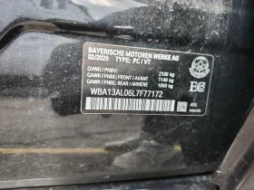 BMW 235 CARFAX АВТО КРЕДИТ  - 23700 лв. / 12117.62 € - 48574519 17