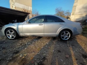 Mercedes-Benz S 350 Мерцедес S350 БЕНЗИН , снимка 4
