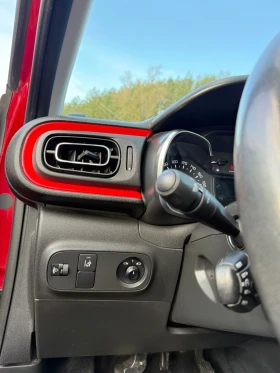 Citroen C3 Navi/Carplay - 8500 € / 16624.56 лв. - 18100872 10