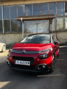 Citroen C3 Navi/Carplay