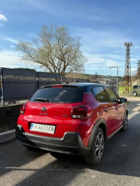 Citroen C3 Navi/Carplay - 8500 € / 16624.56 лв. - 18100872 2