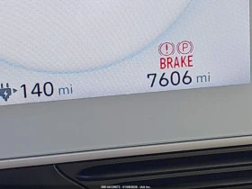 Hyundai Ioniq 5 LIMITED RWD | Mobile.bg � ����� ������ 15