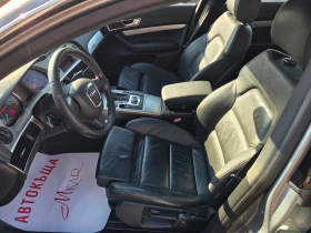 Audi A6 3.0 tdi/TOP/QUATTRO S LINE | Mobile.bg � ����� ������ 7