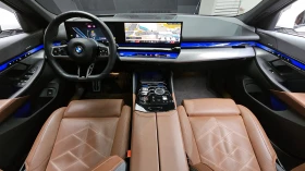 BMW 530 * ОБДУХВАНЕ * 360 КАМЕРА * ПАНОРАМА * ХЕД-ЪП *  | Auto.bg — изображение 7