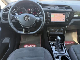 VW Touran 1.4TSI* DSG* Highline*  | Mobile.bg � ����� ������ 11