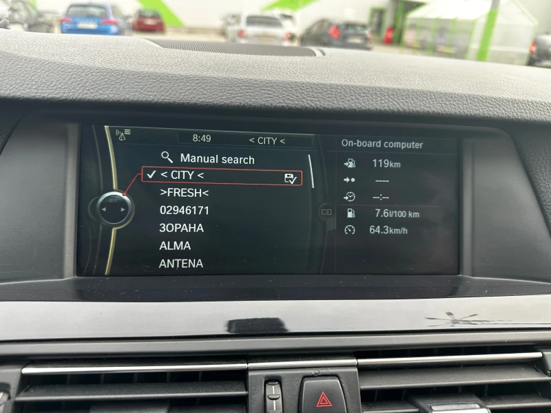 BMW 525 BMW 525 STEPTRONIC (F10), снимка 12 - Автомобили и джипове - 50038344