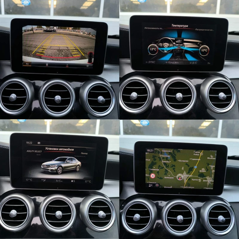 Mercedes-Benz C 220 AMG , снимка 10 - Автомобили и джипове - 50389837