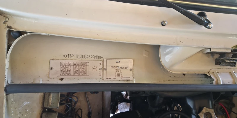 Lada 21013 1200 S, снимка 2 - Автомобили и джипове - 52030574