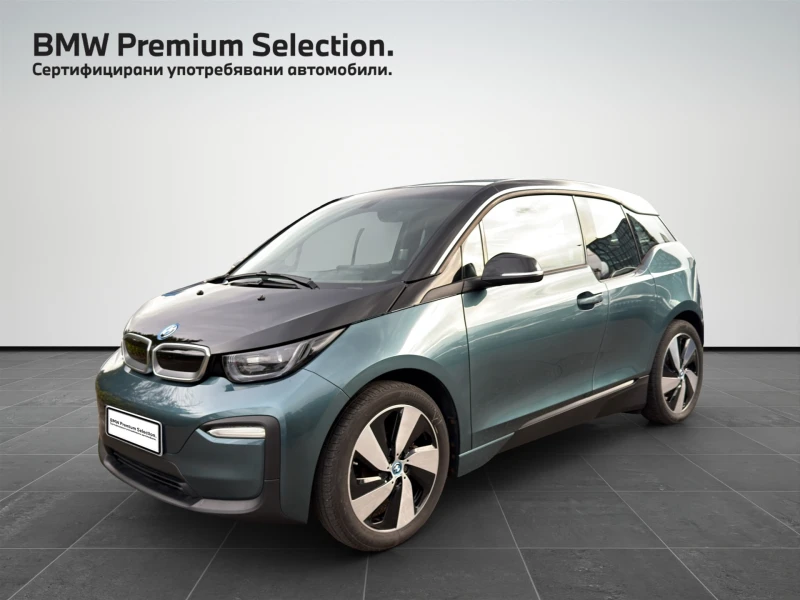 BMW i3 120Ah