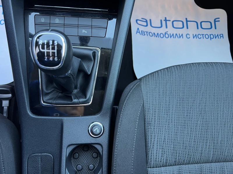 Skoda Octavia STYLE/2.0TDI/150К.С./6МТ, снимка 16 - Автомобили и джипове - 52929656