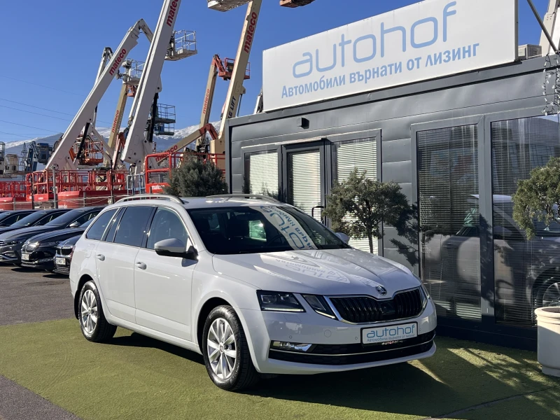 Skoda Octavia STYLE/2.0TDI/150К.С./6МТ, снимка 6 - Автомобили и джипове - 52929656