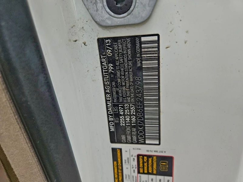 Mercedes-Benz E 500, снимка 10 - Автомобили и джипове - 53095416