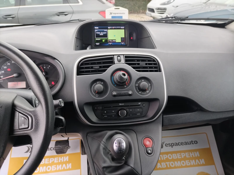 Renault Kangoo 1.5dCi/95к.с/Maxi, снимка 12 - Автомобили и джипове - 53262445